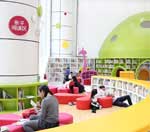 在线DDOS攻击平台